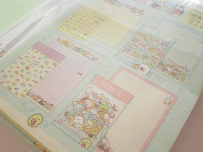 Photo3: Kawaii Cute Regular Letter Set San-x Sumikkogurashi *We all get together (LH75201)