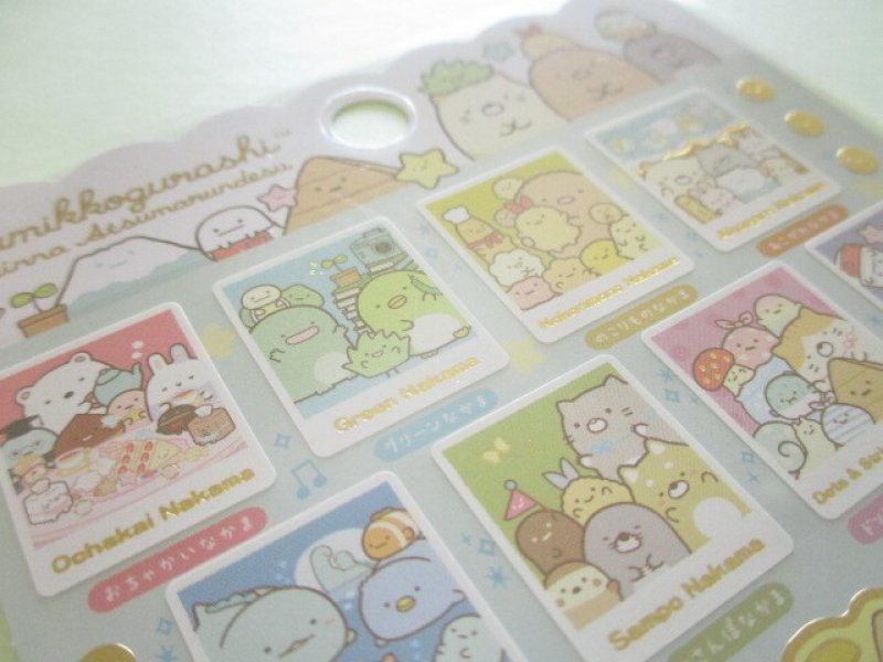 Photo3: Kawaii Cute Stickers Sheet Sumikkogurashi San-x *We all get together (SE53802)