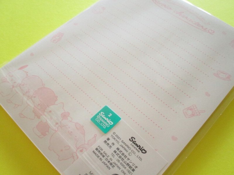 Photo3: Kawaii Cute Letter Set Sanrio *Sanrio Characters (かまって！きゅん♡)
