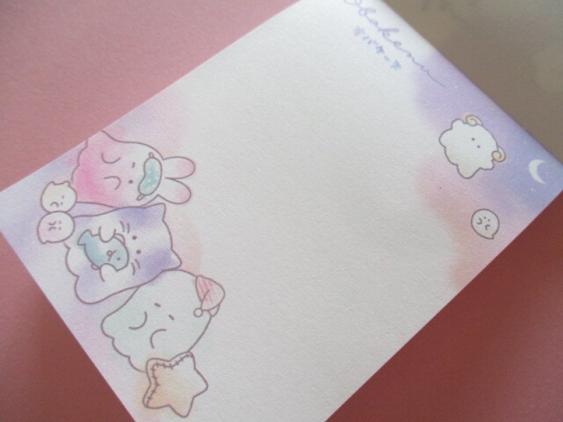 Photo1: Kawaii Cute Mini Memo Pad Obakenu Crux *ウトウト (107753)
