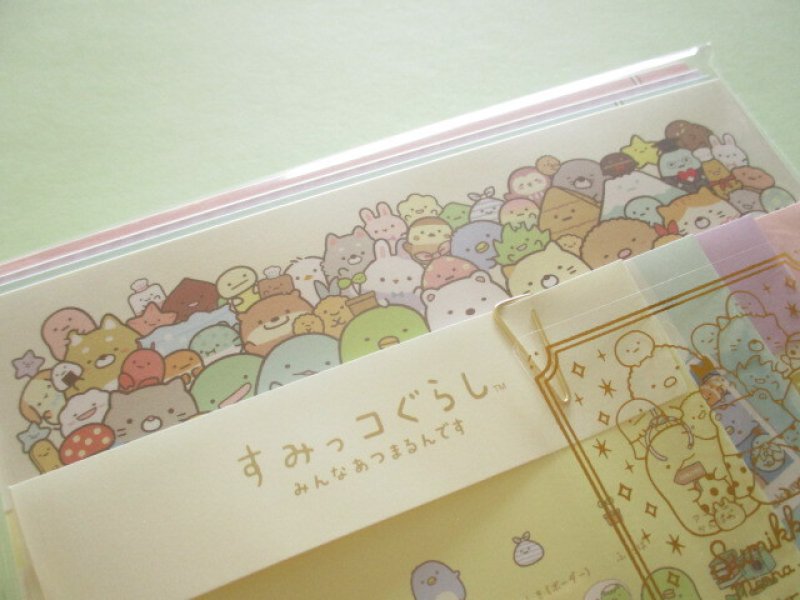 Photo1: Kawaii Cute Regular Letter Set San-x Sumikkogurashi *We all get together (LH75201)