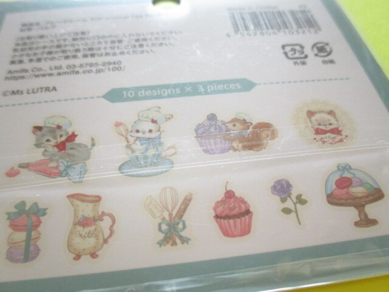 Photo1: 2 packs Kawaii Cute Sticker Flakes Sacks Set Amifa *Animal Tea Time (103212)