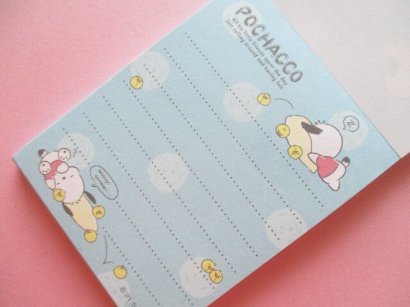 Photo1: Kawaii Cute Mini Memo Pad Sanrio *Pochacco (のんびり)
