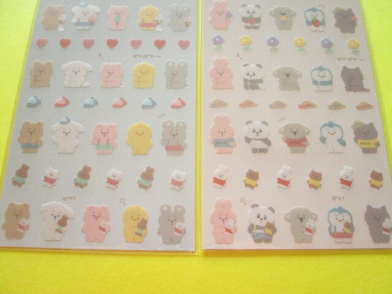 Photo2: 2pcs Kawaii Cute Stickers Sheets Set Gaia *Poyacco (467371)