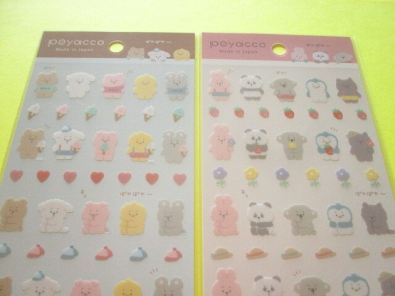 Photo1: 2pcs Kawaii Cute Stickers Sheets Set Gaia *Poyacco (467371)