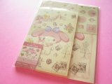 Photo: Kawaii Cute Letter Set Sanrio *My Melody (402594)