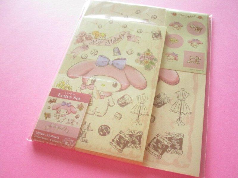 Photo1: Kawaii Cute Letter Set Sanrio *My Melody (402594) (1)
