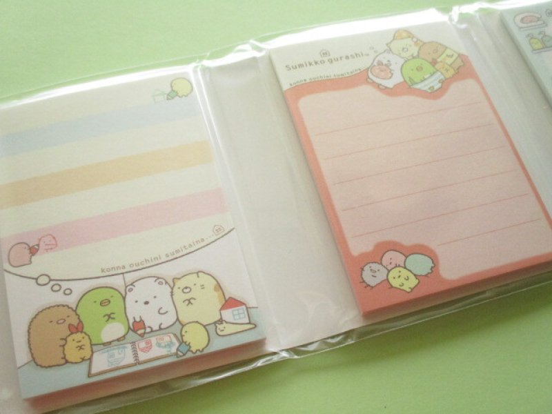 Photo2: Kawaii Cute Mini Memo Pad Set San-x *Sumikkogurashi (MW31601)