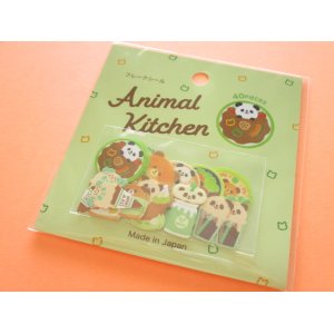 Photo: Kawaii Cute Animal Kitchen Sticker Flakes Sack Gaia *Panda (467429)