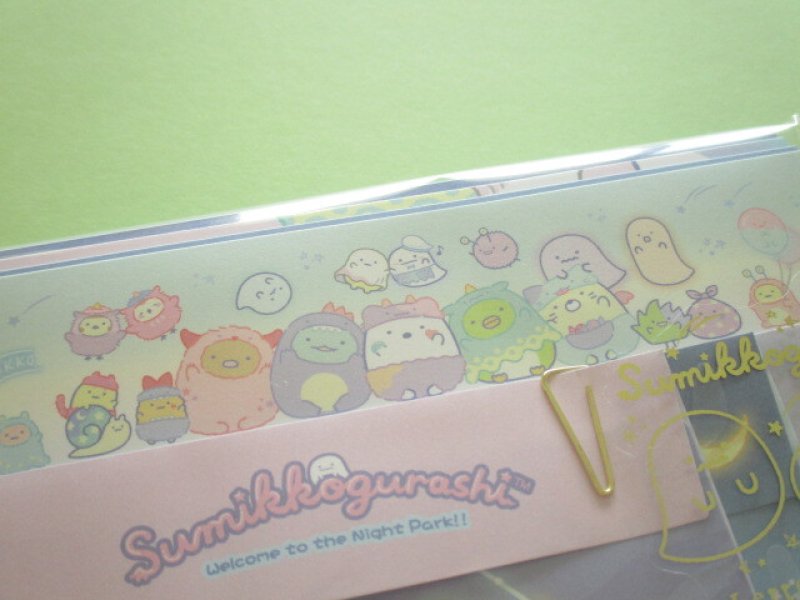 Photo1: Kawaii Cute Regular Letter Set San-x Sumikkogurashi *Haunted Night Park (LH75401)