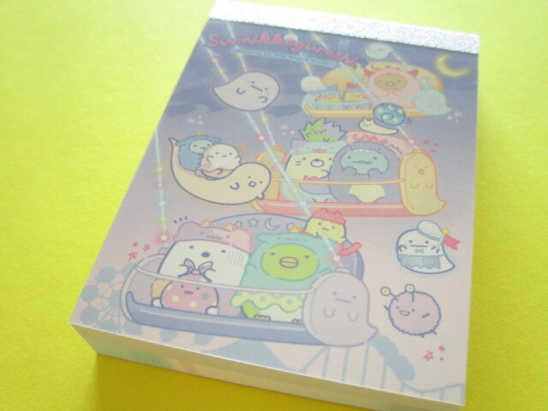 Photo1: Kawaii Cute Mini Memo Pad Sumikkogurashi San-x *Haunted Night Park (MH10101-3) (1)