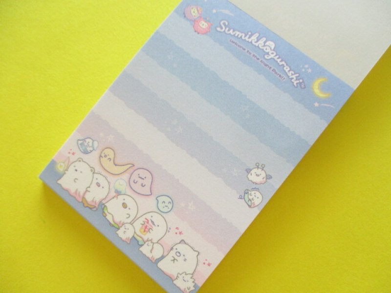Photo2: Kawaii Cute Mini Memo Pad Sumikkogurashi San-x *Haunted Night Park (MH10101-1)