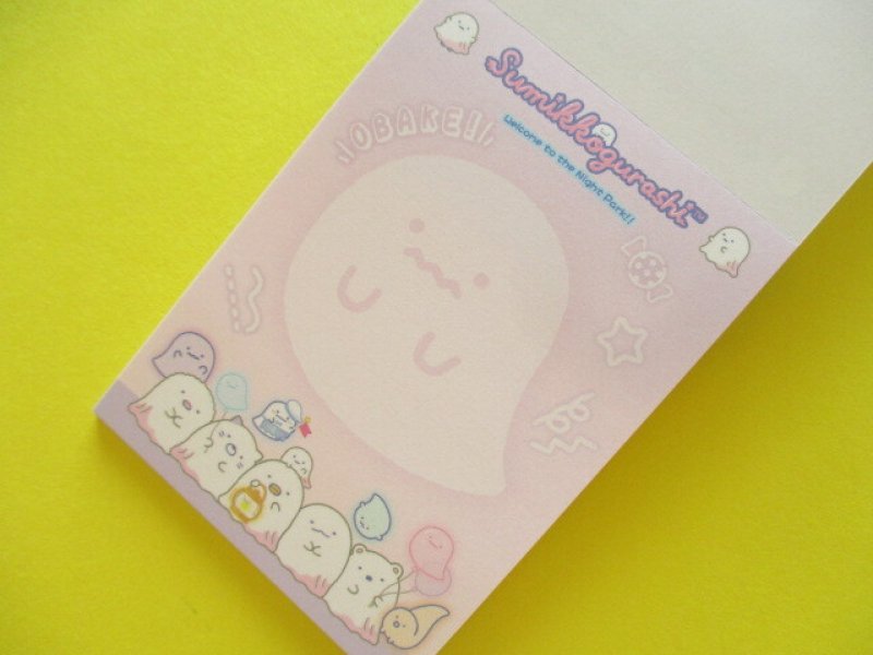 Photo2: Kawaii Cute Mini Memo Pad Sumikkogurashi San-x *Haunted Night Park (MH10101-4)