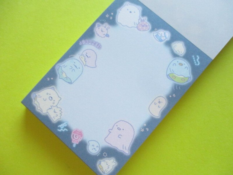 Photo1: Kawaii Cute Mini Memo Pad Sumikkogurashi San-x *Haunted Night Park (MH10101-2)