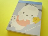Photo: Kawaii Cute Mini Memo Pad Sanrio *Pochacco (109523) 