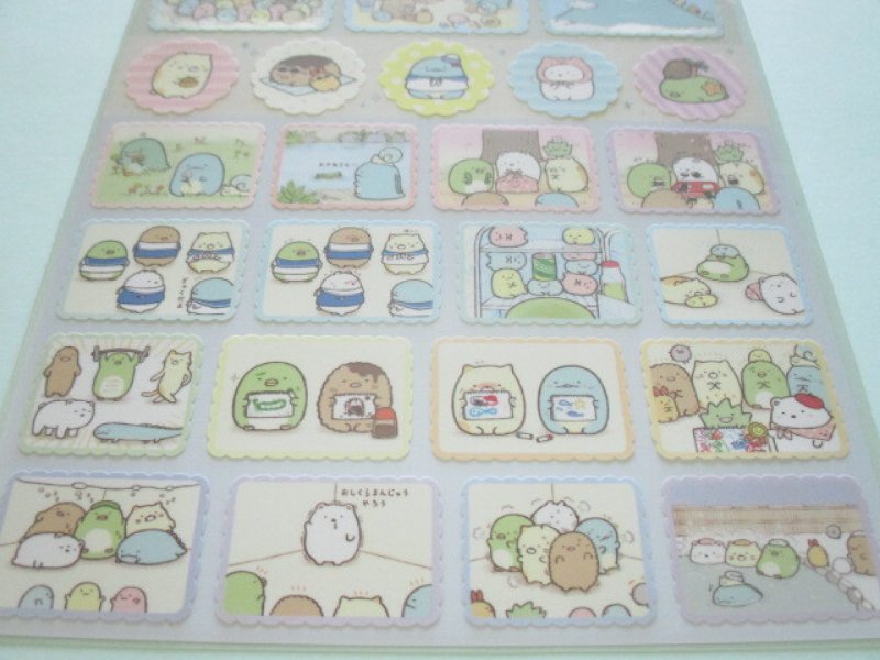 Photo2: Kawaii Cute Stickers Sheet Sumikkogurashi San-x *Picture Book Art Collection (SE55402)