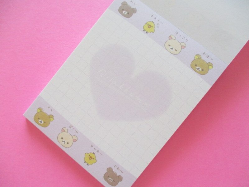 Photo2: Kawaii Cute Mini Memo Pad San-x *Rilakkuma will always be with you (MH11301-2)