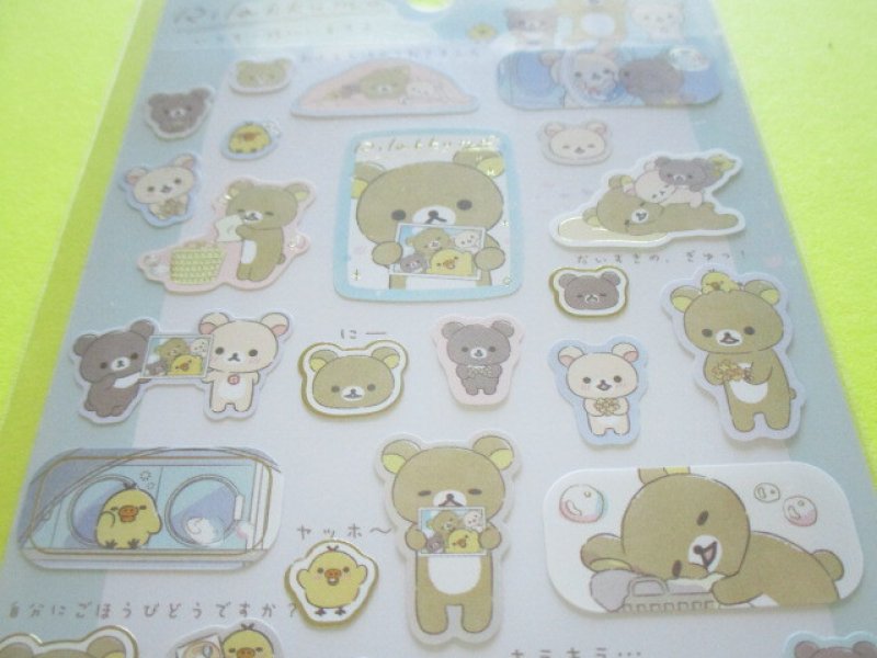 Photo1: Kawaii Cute Sticker Sheet San-x *Rilakkuma will always be with you (SE55001)