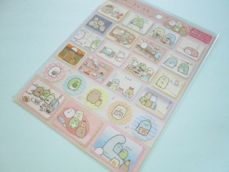 Photo1: Kawaii Cute Stickers Sheet Sumikkogurashi San-x *Picture Book Art Collection (SE55401) (1)