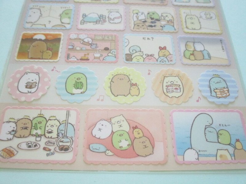 Photo2: Kawaii Cute Stickers Sheet Sumikkogurashi San-x *Picture Book Art Collection (SE55401)