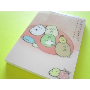 Photo: Kawaii Cute Large Memo Pad Sumikkogurashi San-x *Picture Book Art Collection (MH12001)