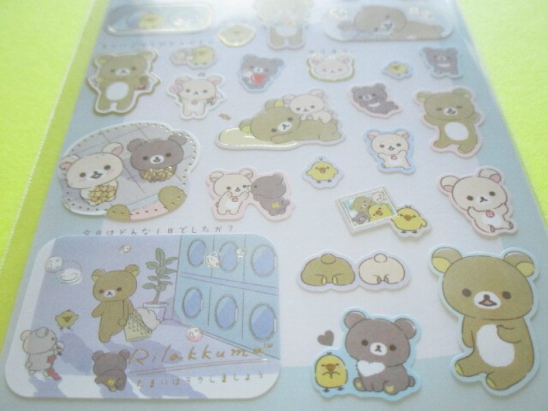Photo2: Kawaii Cute Sticker Sheet San-x *Rilakkuma will always be with you (SE55001)