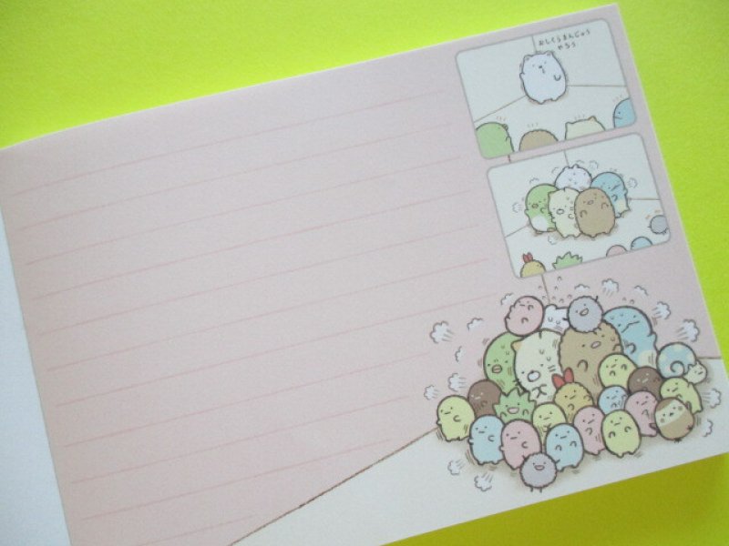 Photo1: Kawaii Cute Large Memo Pad Sumikkogurashi San-x *Picture Book Art Collection (MH12002)