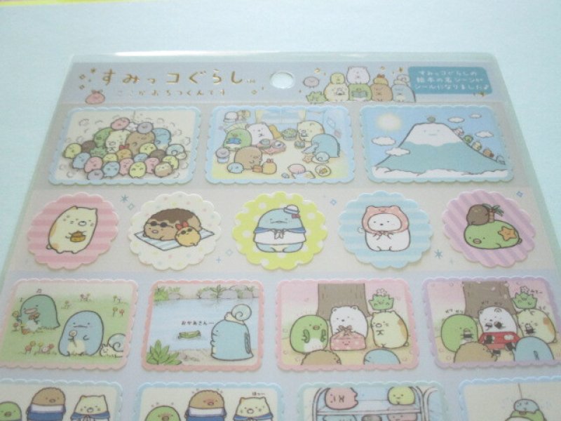 Photo1: Kawaii Cute Stickers Sheet Sumikkogurashi San-x *Picture Book Art Collection (SE55402)