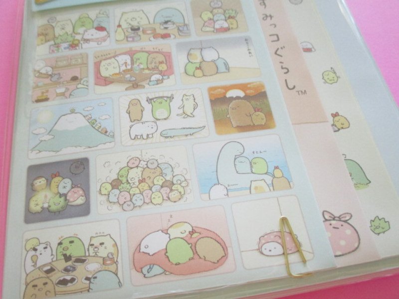 Photo2: Kawaii Cute Regular Letter Set San-x Sumikkogurashi *Picture Book Art Collection (LH76201)