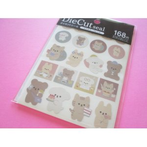 Photo: Beautiful Masking Stick Seals Stickers Set Kyowa *Latte Color Friends (62-D15)