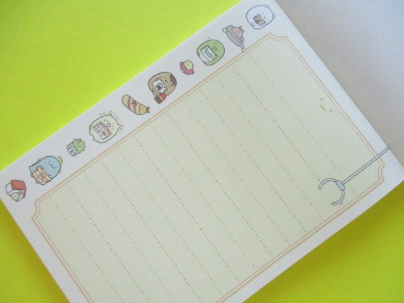 Photo2: Kawaii Cute Large Memo Pad Sumikkogurashi San-x *Picture Book Art Collection (MH12001)