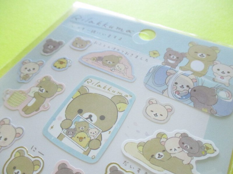 Photo3: Kawaii Cute Sticker Sheet San-x *Rilakkuma will always be with you (SE55001)
