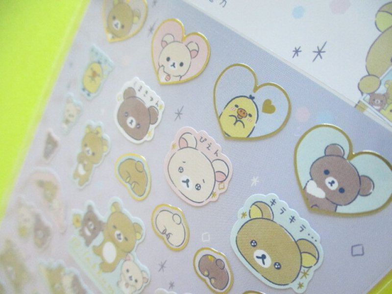 Photo3: Kawaii Cute Sticker Sheet San-x *Rilakkuma will always be with you (SE55002)