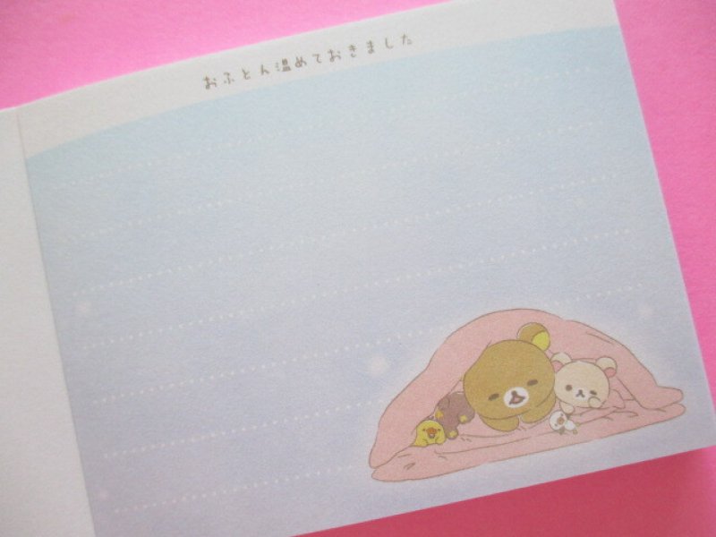 Photo1: Kawaii Cute Mini Memo Pad San-x *Rilakkuma will always be with you (MH11301-1)