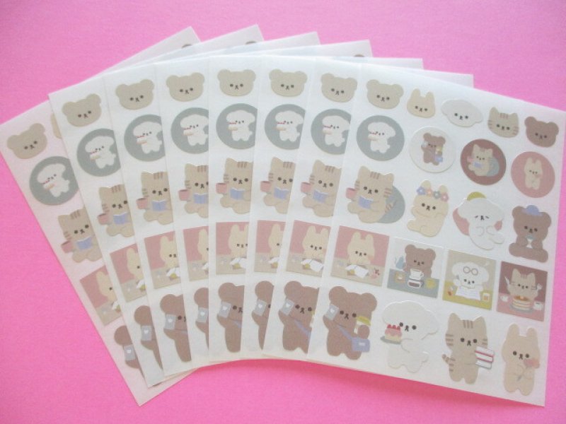 Photo1: Beautiful Masking Stick Seals Stickers Set Kyowa *Latte Color Friends (62-D15)