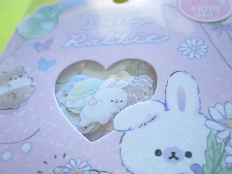 Photo1: Kawaii Cute Sticker Flakes Sack Crux *Dolly Rabbit (112581)