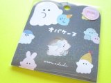 Photo: Kawaii Cute Sticker Flakes Sack Crux *Obakenu / Friends (112578)