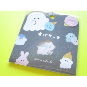 Photo: Kawaii Cute Sticker Flakes Sack Crux *Obakenu / Friends (112578)