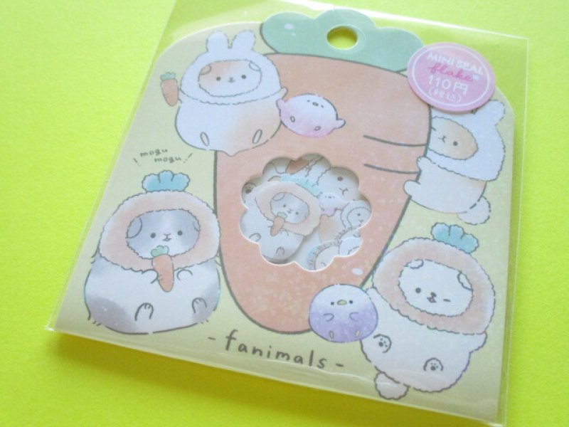 Photo1: Kawaii Cute Sticker Flakes Sack Crux *Fanimals /Carrot (112349) (1)