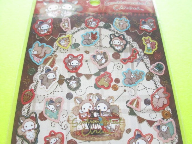 Photo1: Kawaii Cute Stickers Sheet Sentimental Circus San-x *Child Squirrel Tailor (SE55201)