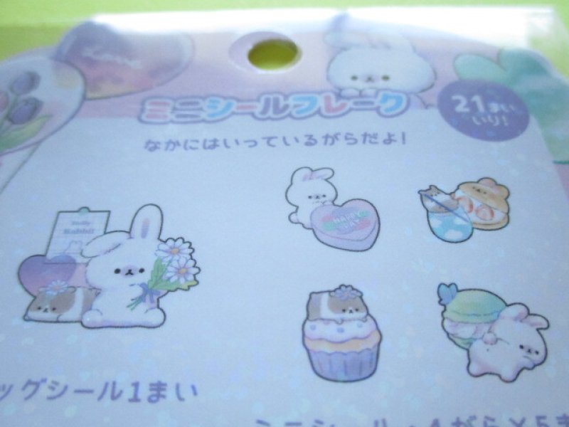 Photo2: Kawaii Cute Sticker Flakes Sack Crux *Dolly Rabbit (112581)