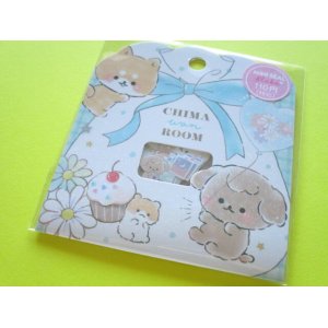 Photo: Kawaii Cute Sticker Flakes Sack Crux *Chima Wan Room (112579)