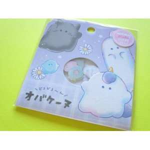 Photo: Kawaii Cute Sticker Flakes Sack Crux *Obakenu /Fuwa Fuwa (112577)