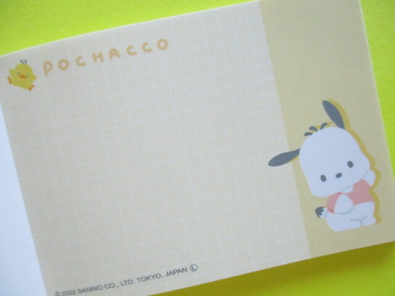Photo2: Kawaii Cute Mini Memo Pad Sanrio *Pochacco (112344)