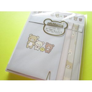 Photo: Kawaii Cute Regular Letter Set Rilakkuma San-x *New Basic Design (LH76501)