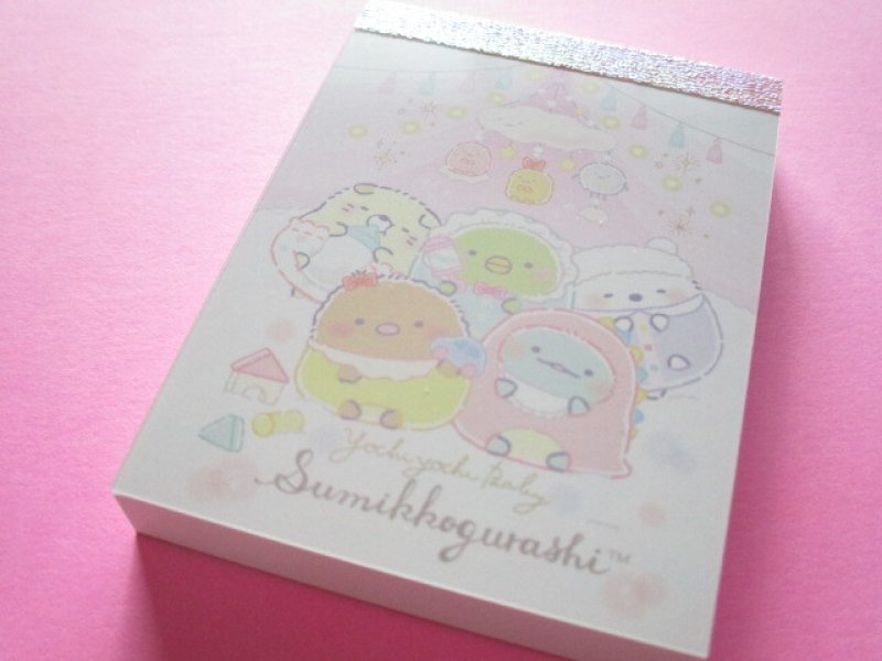 Photo1: Kawaii Cute Mini Memo Pad Sumikkogurashi San-x *Sumikko Baby (MH12801-1) (1)