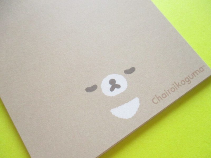 Photo3: Kawaii Cute Large Memo Pad Rilakkuma San-x *New Basic Design (MH12602)