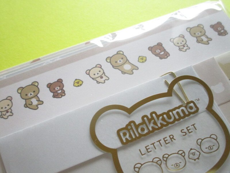 Photo1: Kawaii Cute Regular Letter Set Rilakkuma San-x *New Basic Design (LH76501)