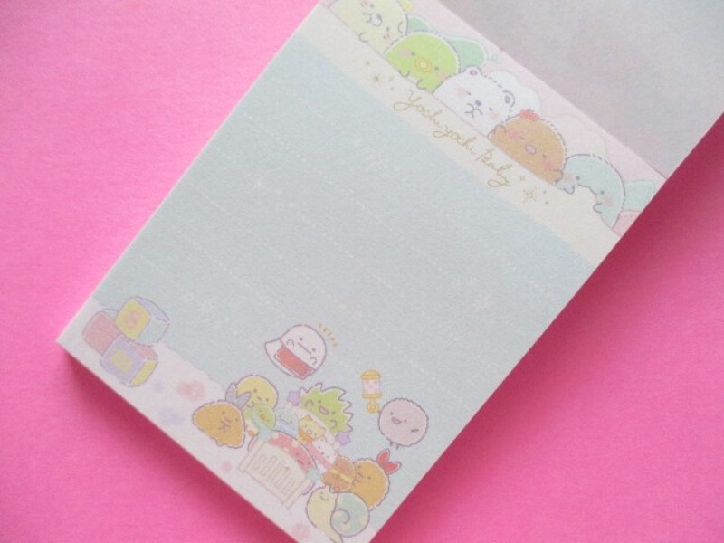 Photo2: Kawaii Cute Mini Memo Pad Sumikkogurashi San-x *Sumikko Baby (MH12801-1)