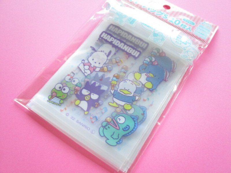 Photo1: 10 pcs Kawaii Cute Sanrio HAPIDANBUI Small Zipper Bags Set (SZBS-HV) (1)